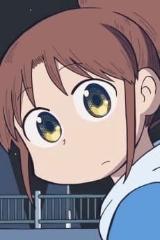 Midori Nagumo