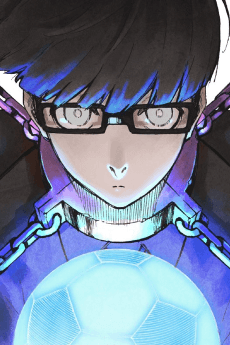 Jinpachi Ego
