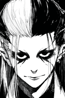 Amagi