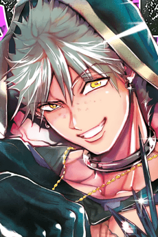 Shirou Inukai