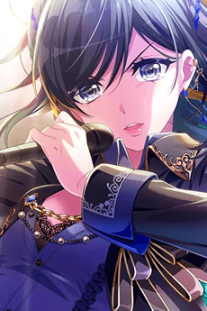 Tsubaki Aoyagi