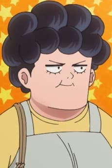 Fudou no Haha