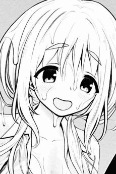Mizutani