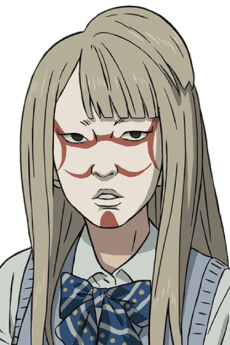 Mako