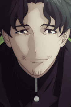 Kuze