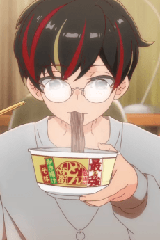 Don Ota-kun