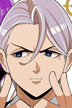 Yuki Inukai