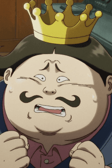 Sand Land Kokuou