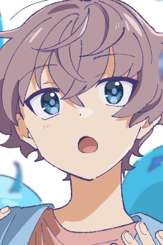 Ten Uotora