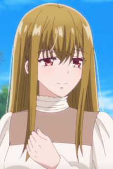 Reiko