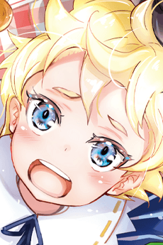 Regulus