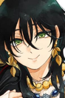 Ren