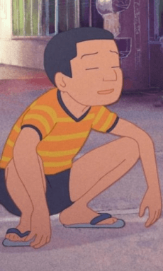 Inoue