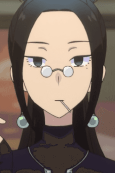 Tenchou