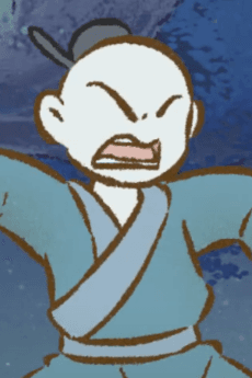 Gang Wu