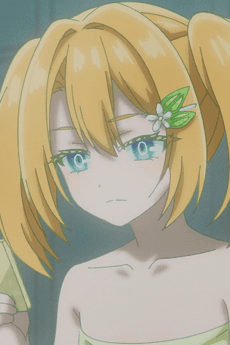 Mikan