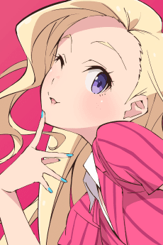 Aurora Konohara