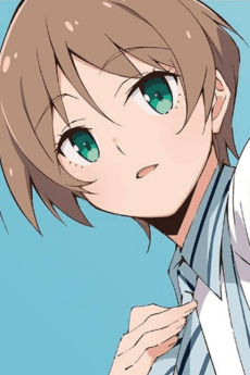 Yukuri Harumiya