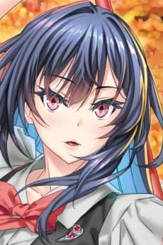 Yukine Mizumori