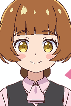 Arisa Nishiura