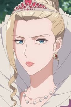 Rubini Ouhi