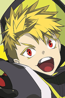 Haruto Kagari