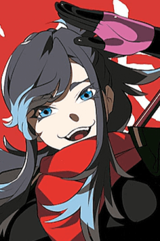 Takara Tsubakura