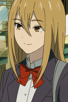 Hana