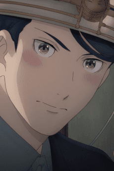 Sakon