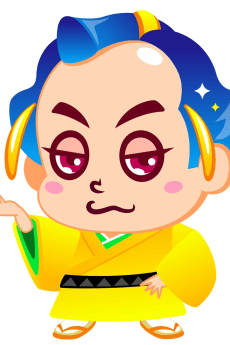 Matsuken
