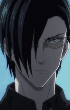 Genus Hakase