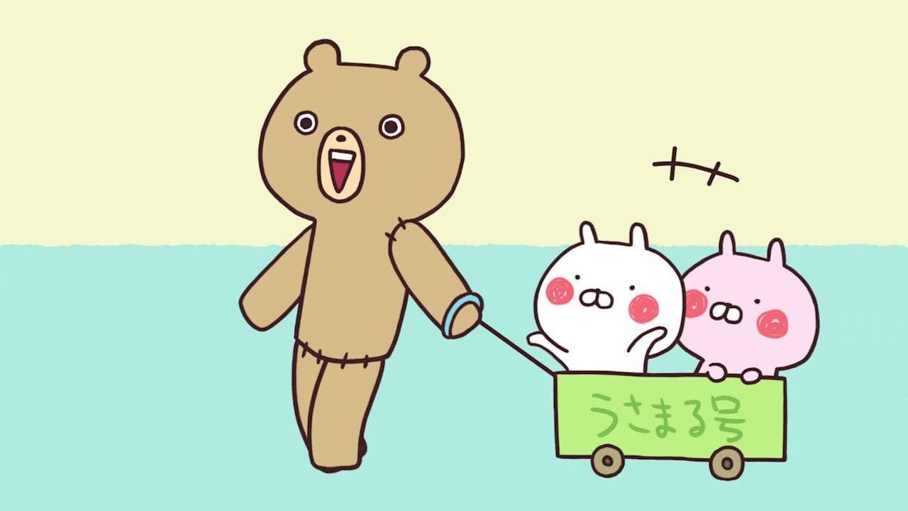 Usamaru