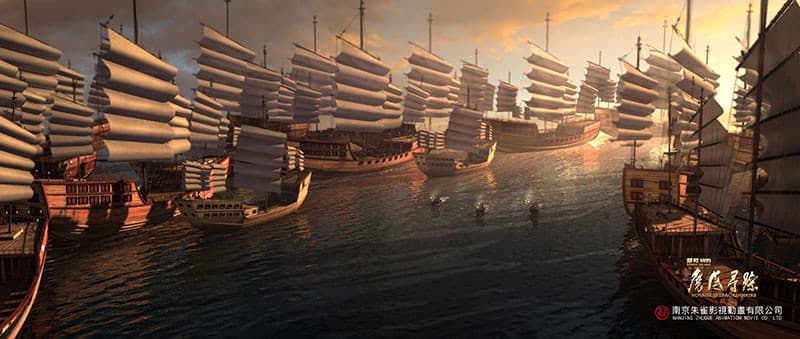 Zheng He 1405: Mo Hai Xun Zong