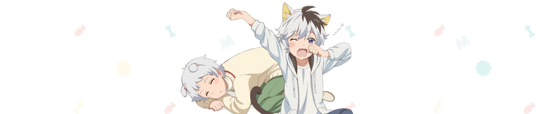 Uchitama?! Uchi no Tama Shirimasen ka?