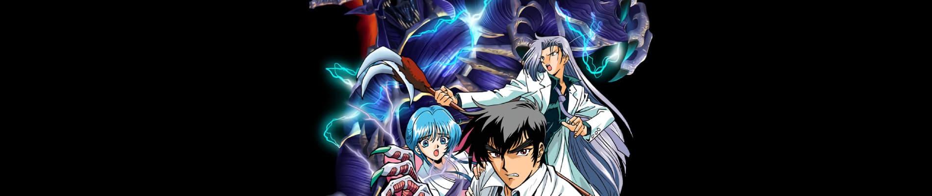 Jigoku Sensei Nube