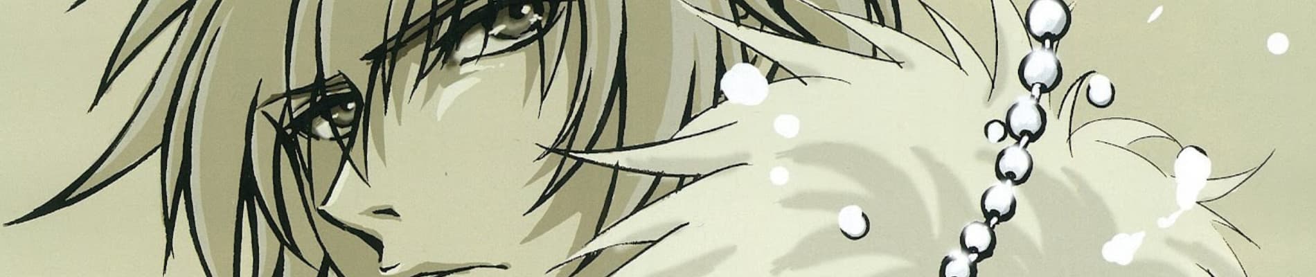 Togainu no Chi