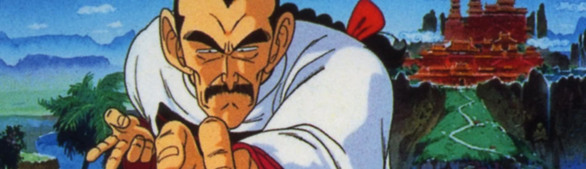 Dragon Ball: Makafushigi Daibouken