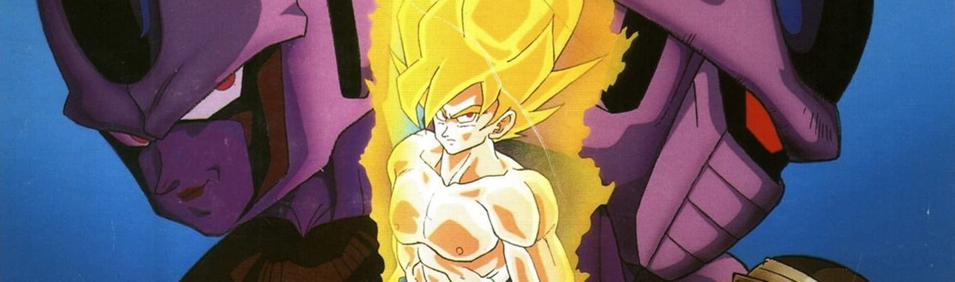 Dragon Ball Z: Tobikkiri no Saikyou Tai Saikyou
