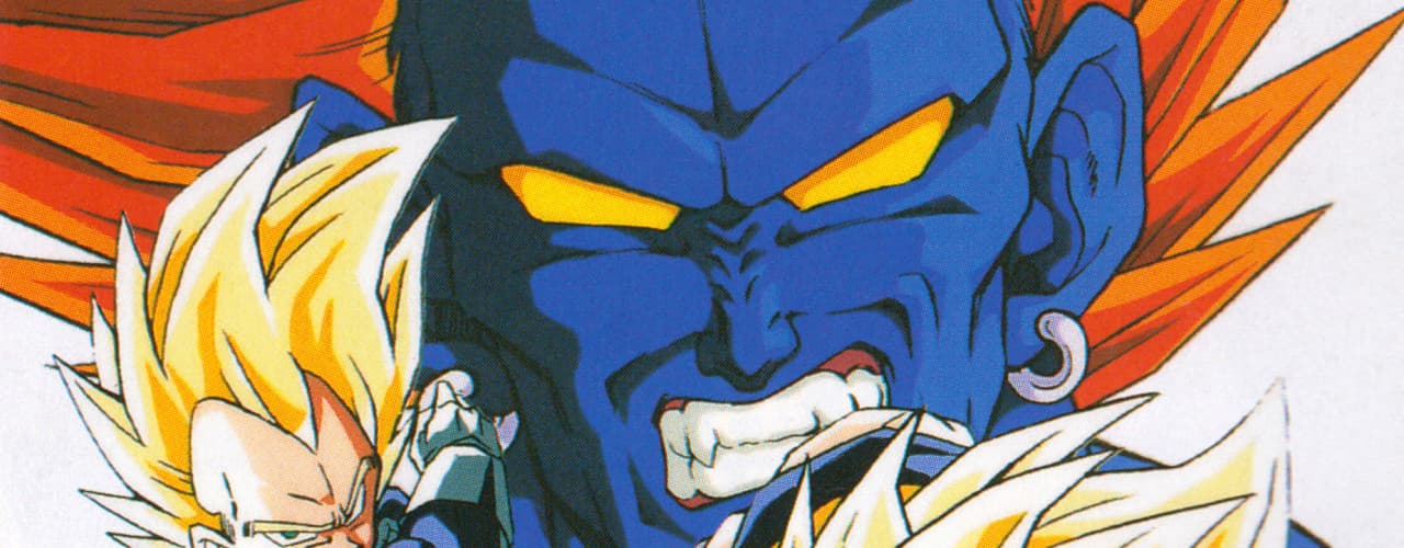 Dragon Ball Z: Kyokugen Battle!! Sandai Super Saiyajin