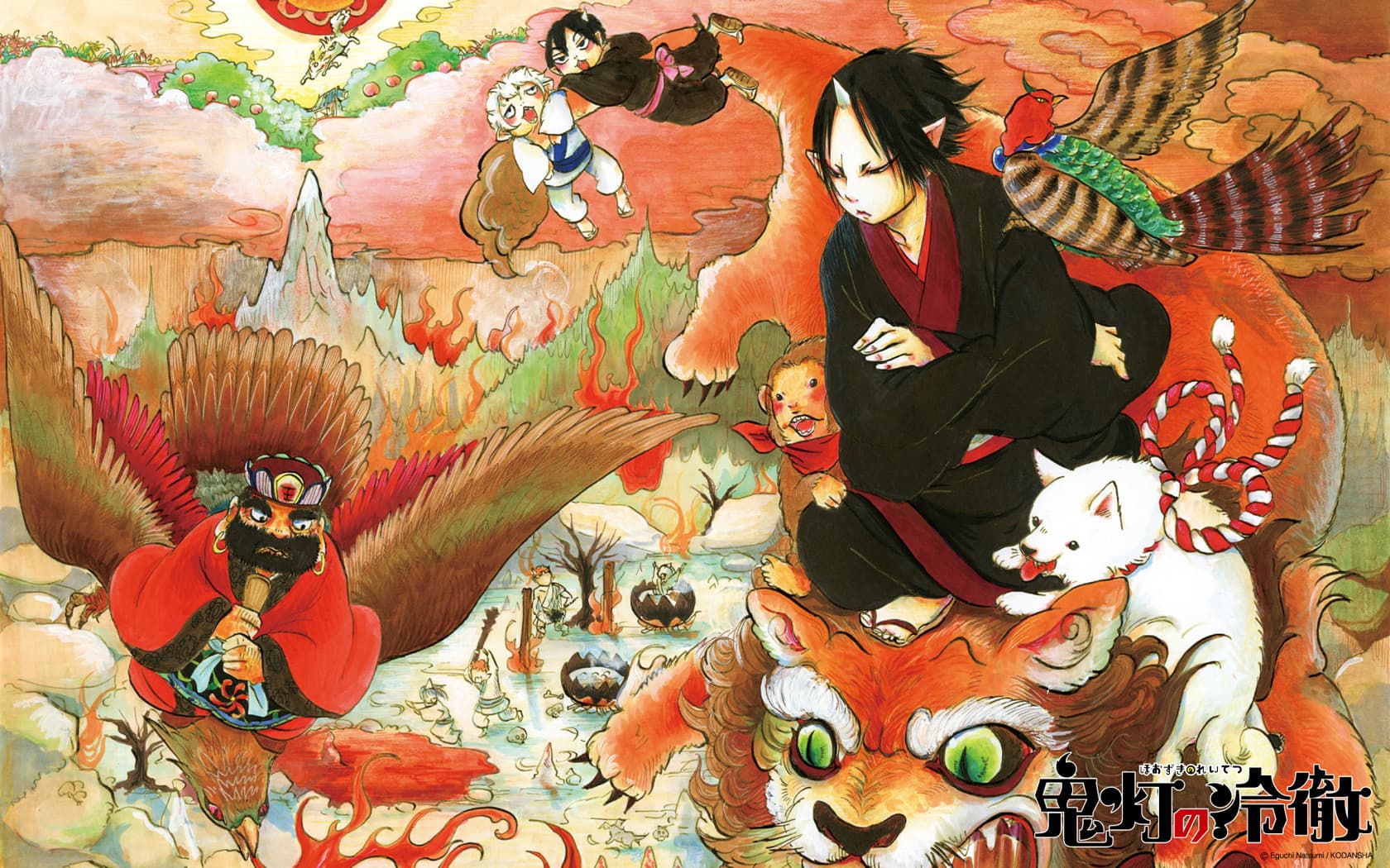 Hoozuki no Reitetsu 2