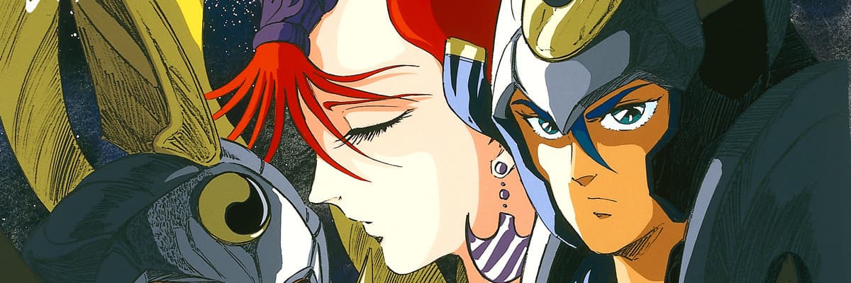 Yoroiden Samurai Troopers MESSAGE