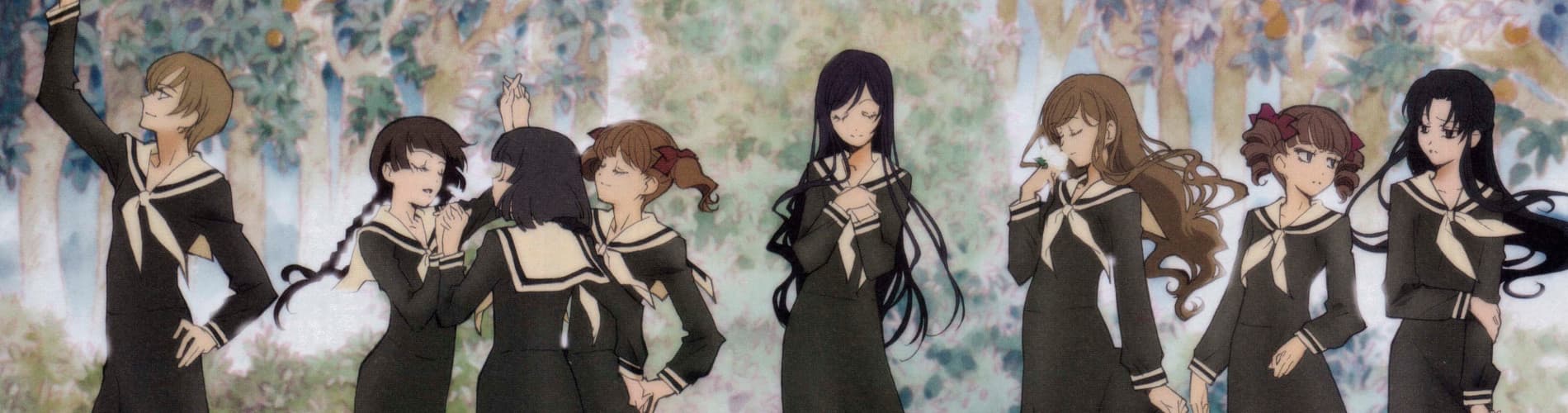 Maria-sama ga Miteru: Haru - Maria-sama ni wa Naisho.