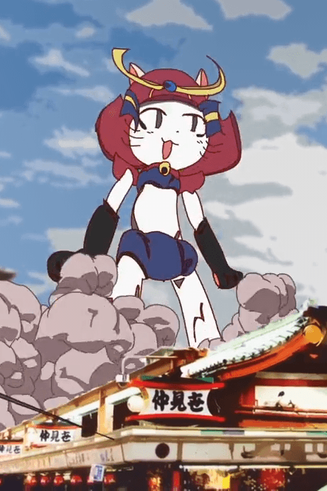 Anison Nippon
