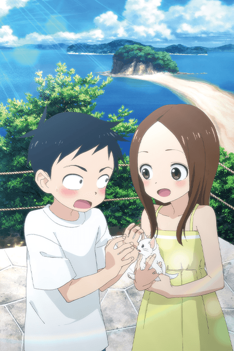 Teasing Master Takagi-san: The Movie