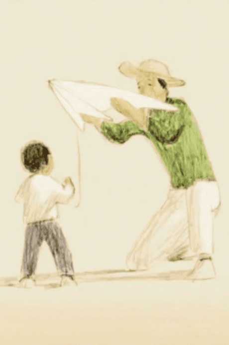 Kite