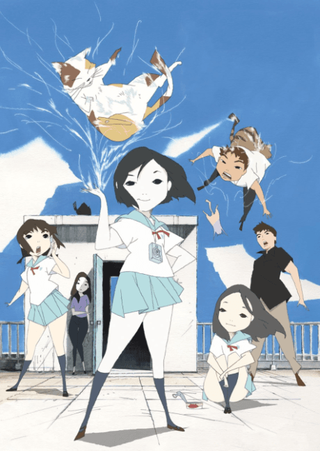 Fuujin Monogatari