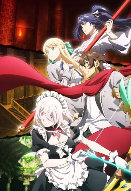 Magical★Explorer: Eroge no Yuujin Chara ni Tensei Shitakedo, Game Chishiki Tsukatte Jiyuu ni Ikiru