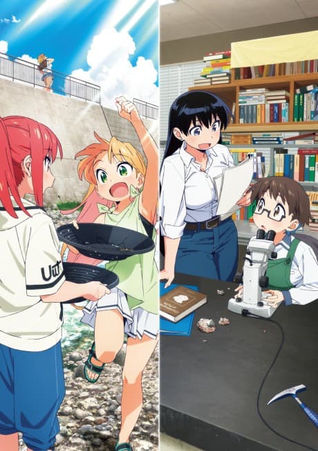 Ruri no Houseki