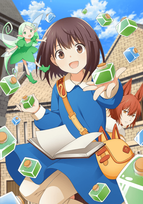 Potion, Wagami wo Tasukeru