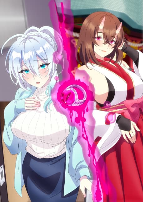 Hitozukiai ga Nigate na Miboujin no Yukionna-san to Noroi no Yubiwa